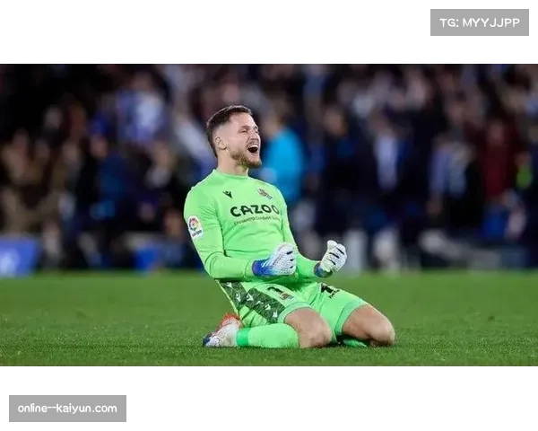 皇家社会雷米罗门将失误导致首个失球影响比赛走势