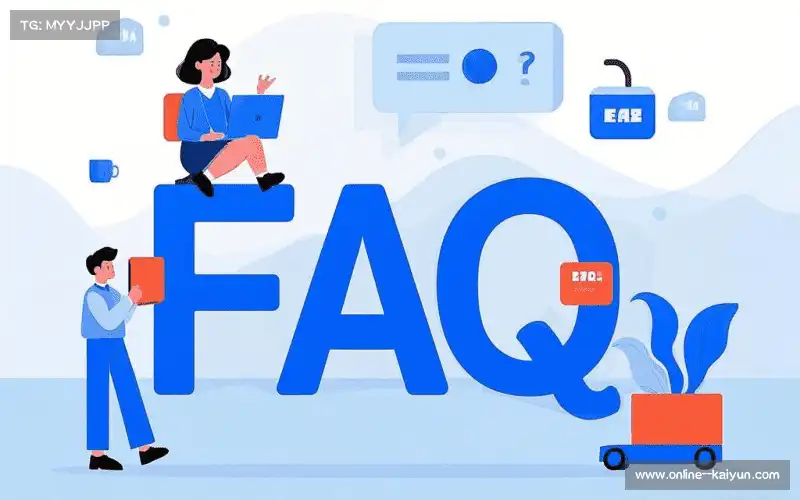 faq img